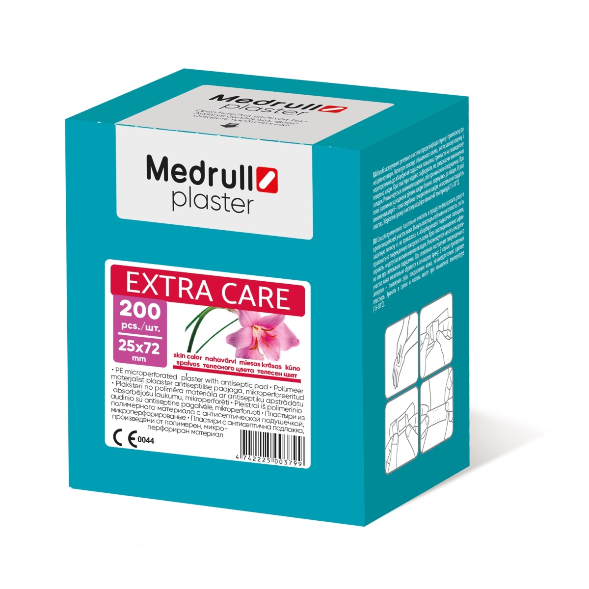 Medrull plāksteris "Extra Care" 25mm x 72mm N200 - Produkta attēls