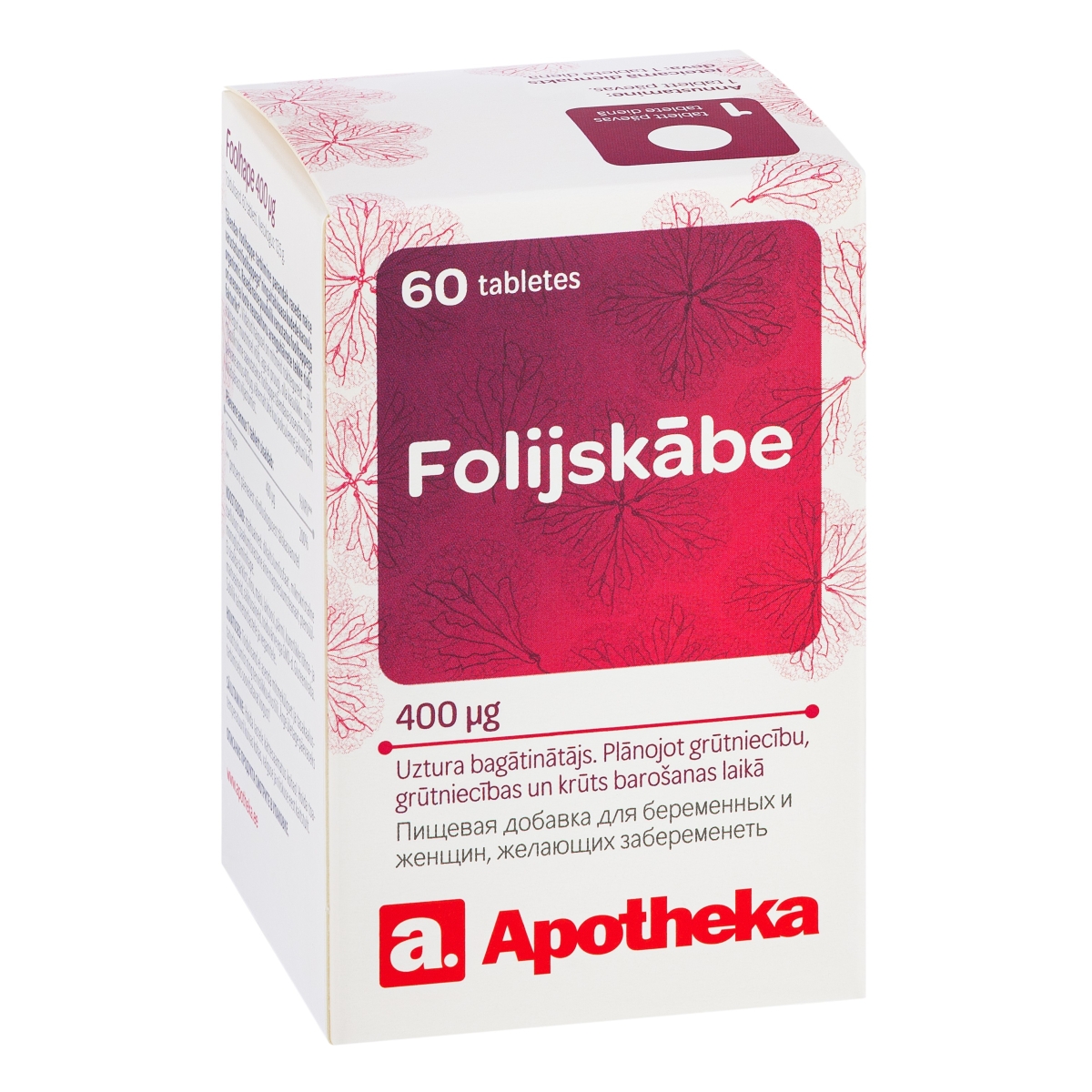 APOTHEKA Folijskābe 400 mcg tabletes, 60 gab - Produkta attēls