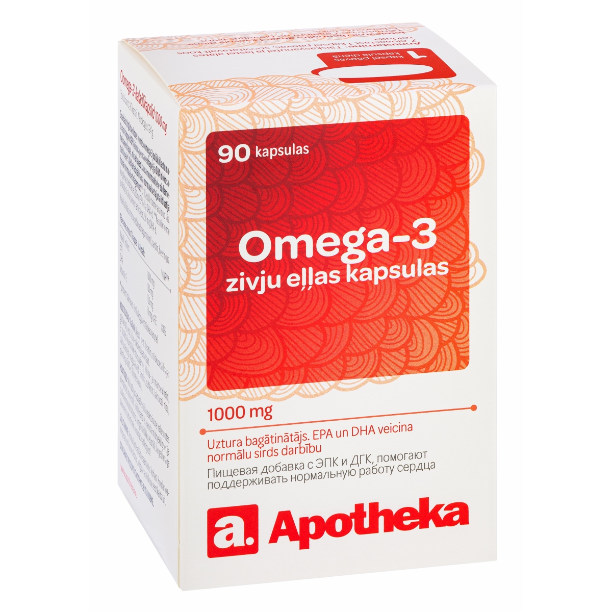 APOTHEKA Omega-3 zivju eļļa 1000 mg kapsulas, 90 gab - Produkta attēls