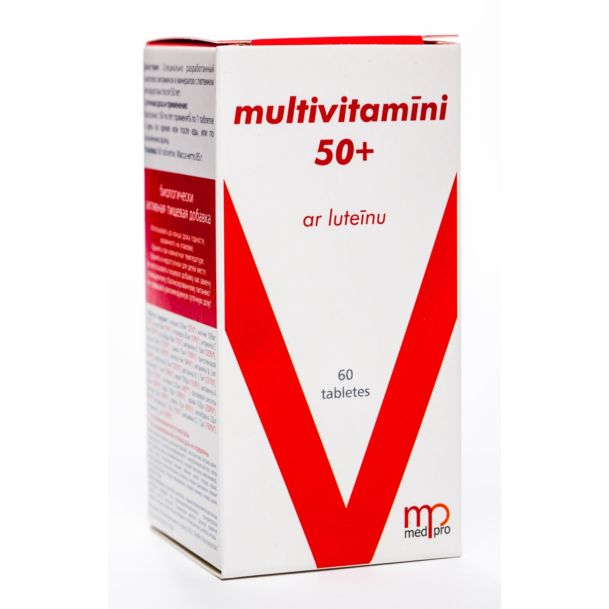 MEDPRO MULTIVITAMĪNI 50+ AR LUTEĪNU TABLETES N60