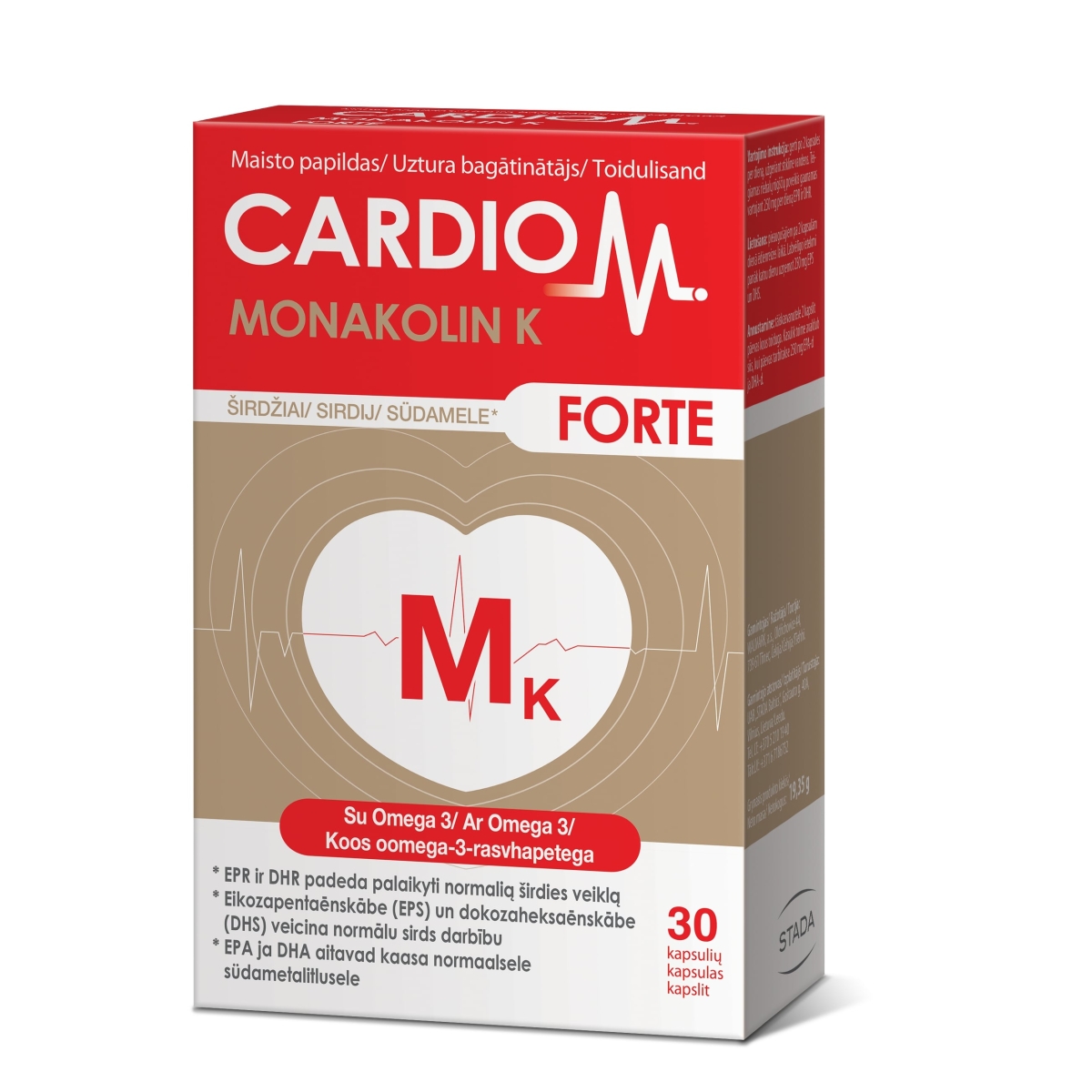 CARDIO M Monakolin K forte kapsulas, 30 gab. - Produkta attēls