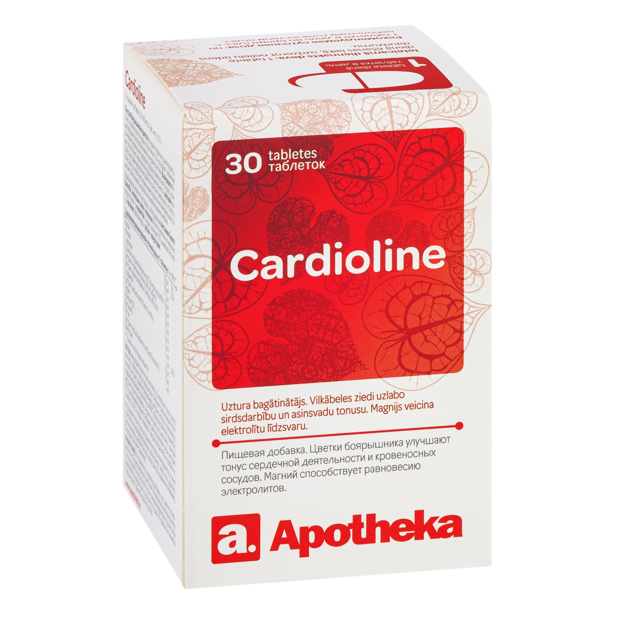 APOTHEKA Cardioline tabletes, 30 gab.