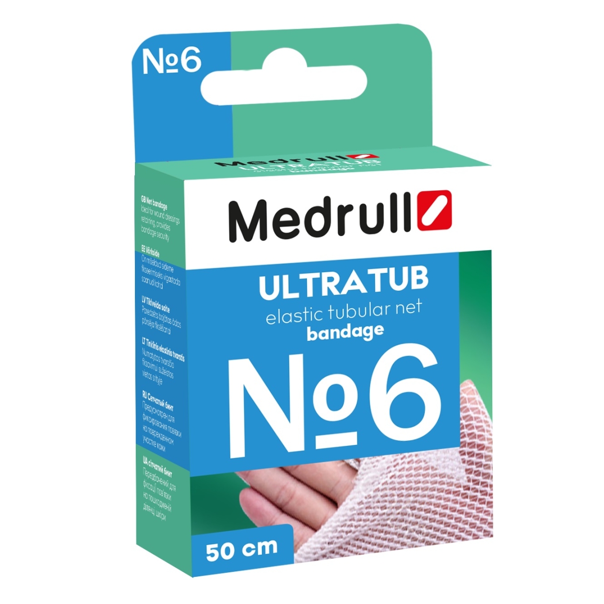 MEDRULL Saite tīklveida, 5,8 cm x 2 m, 6 gab - Produkta attēls