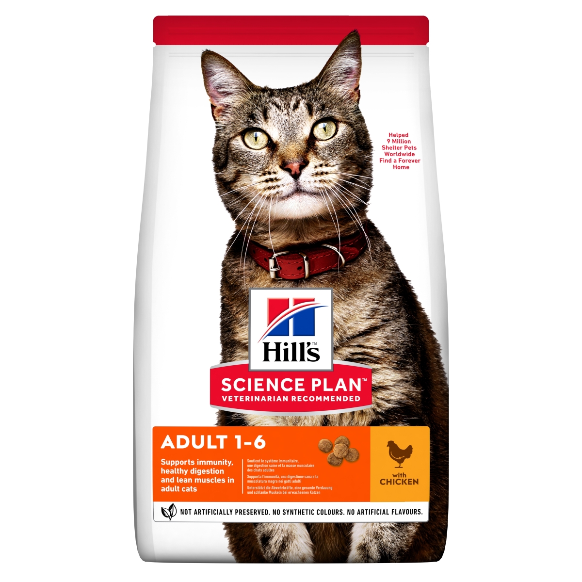 Hills kaķu sausā barība vista 1,5kg - Produkta attēls