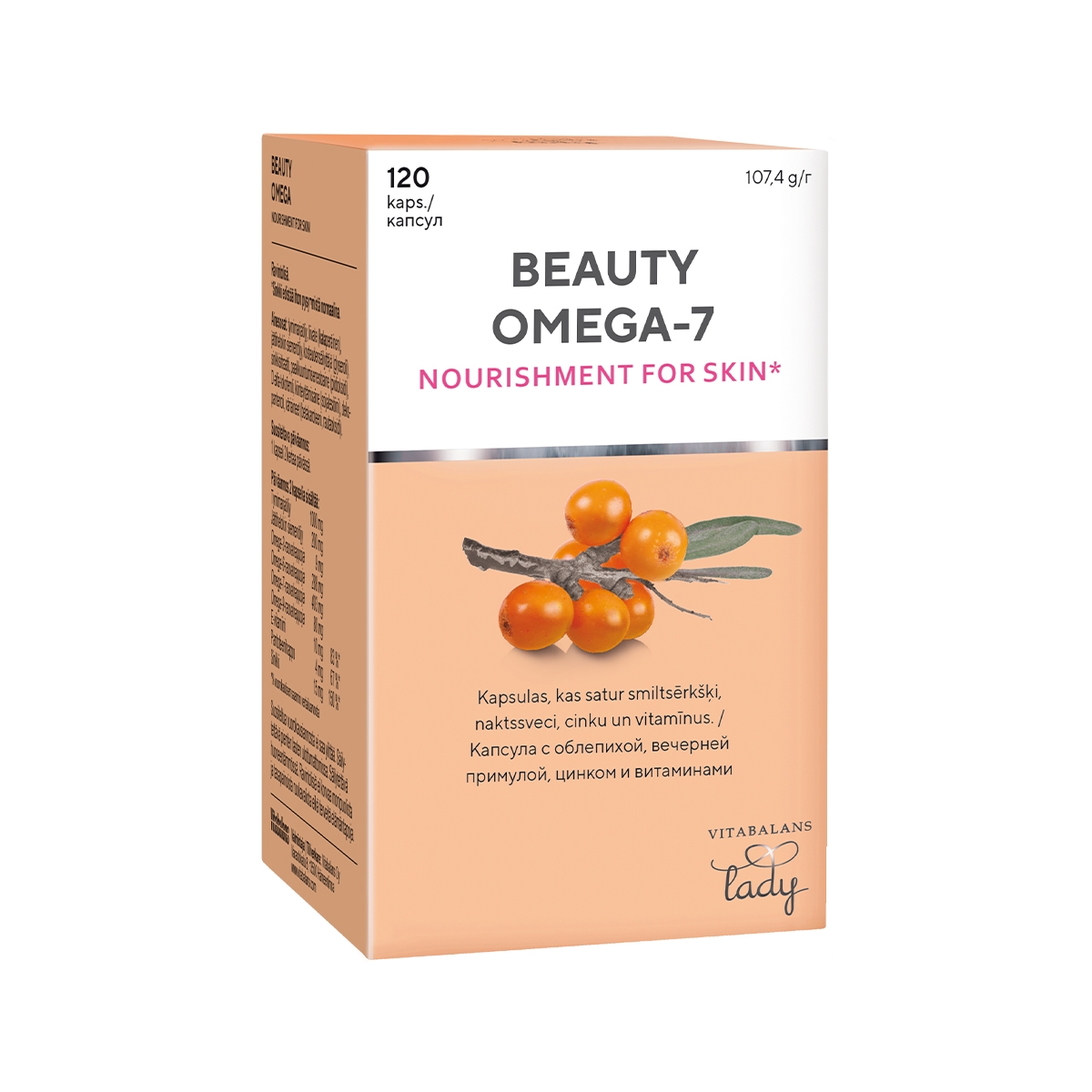 BEAUTY Omega 7 kapsulas, 120 gab