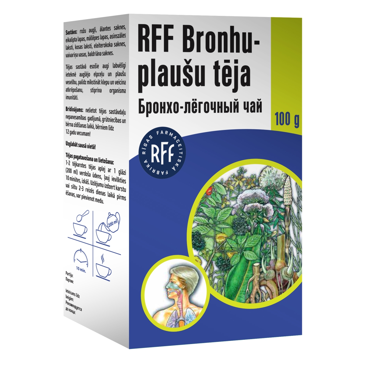 RFF Bronhu-plaušu tēja - Produkta attēls