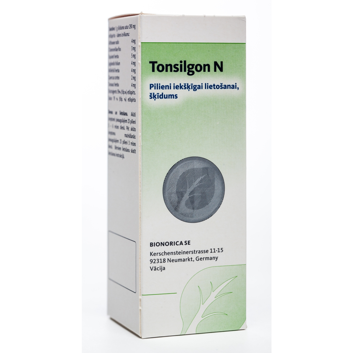 TONSILGON N PILIENI 50ML