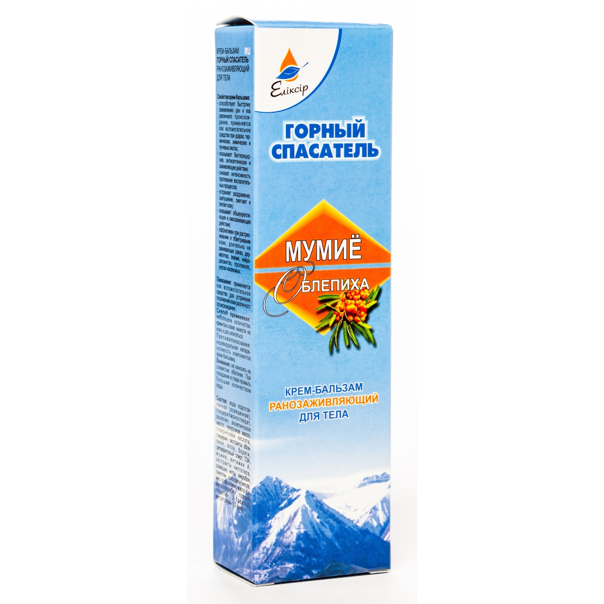 OBLEPIHA +MUMIJO KRĒMS-BALZĀMS 40ML.10758