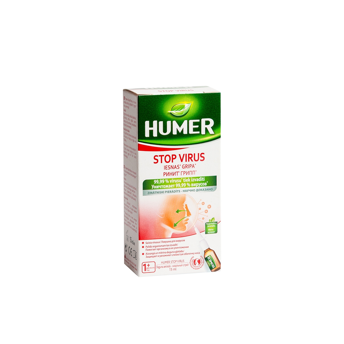 HUMER Stop Virus deguna aerosols, 15 ml - Produkta attēls