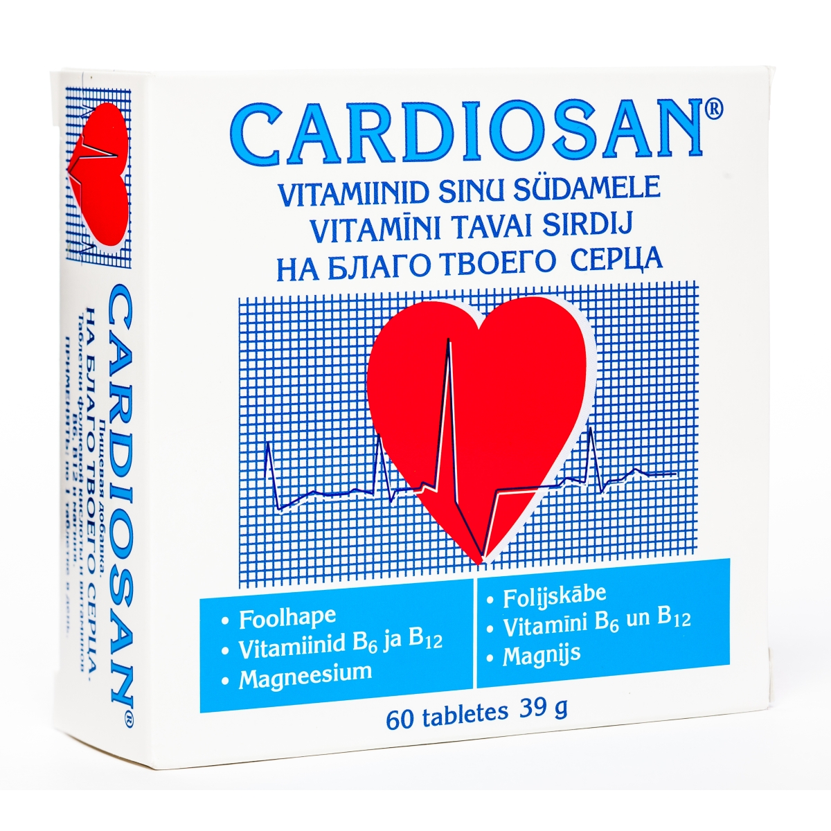 HKK CARDIOSAN TABLETES N60 - Produkta attēls