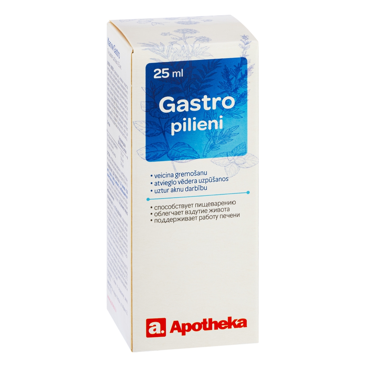 A GASTRO PILIENI 25ML - Produkta attēls