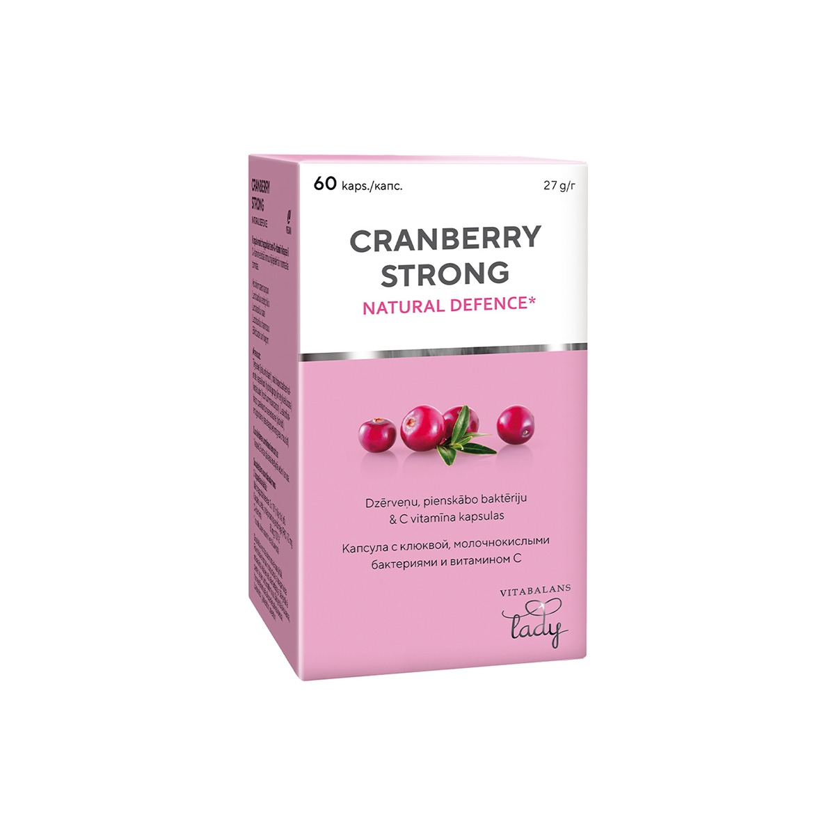 CRANBERRY Strong kapsulas, 60 gab