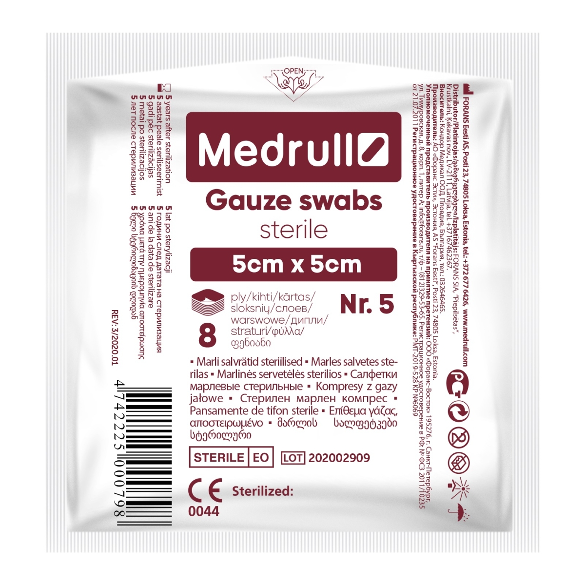 MEDRULL Salvetes marles ster., 5 cm x 5 cm, 8-sl., 5 gab - Produkta attēls