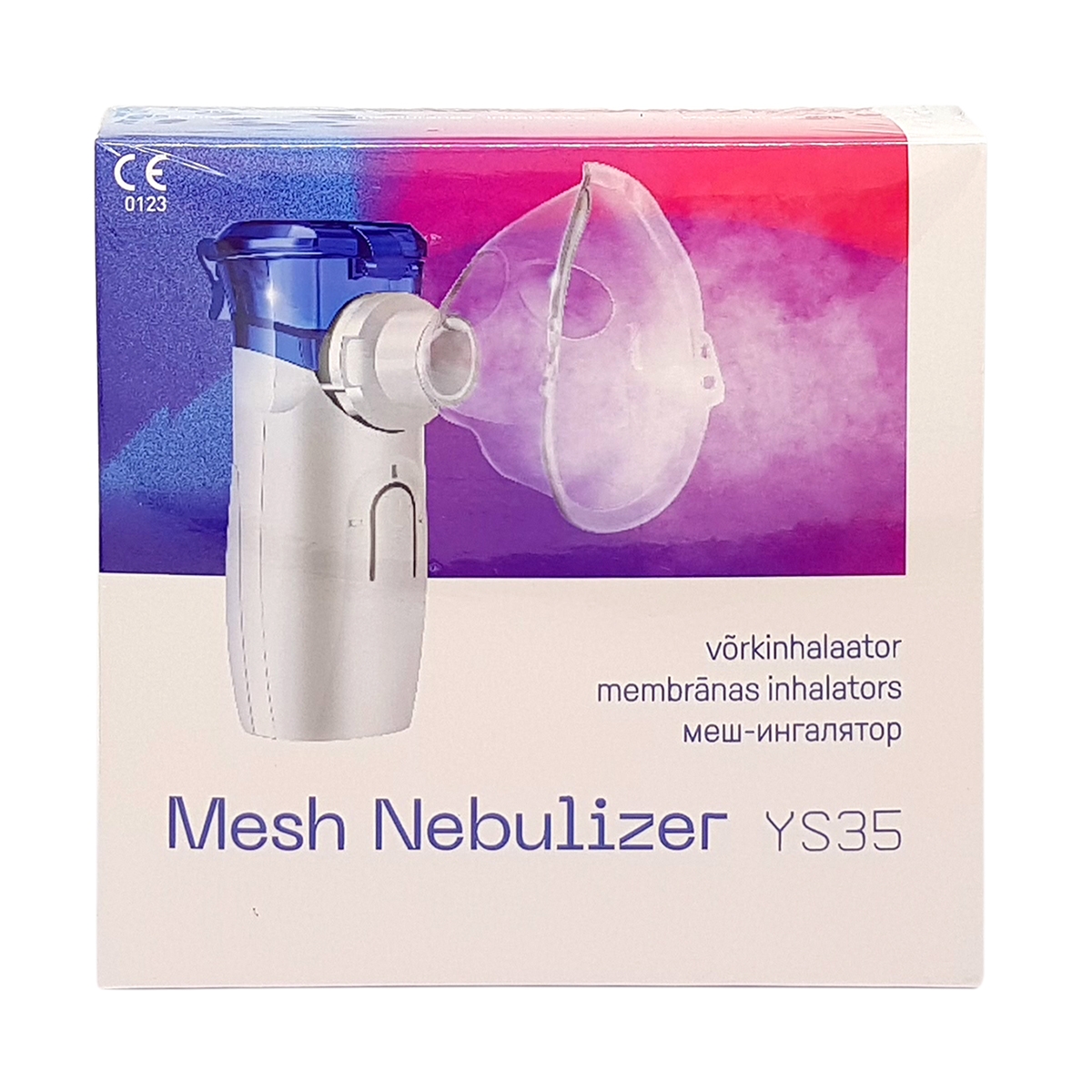 Inhalators Mesh Nebulizer YS35 - Produkta attēls