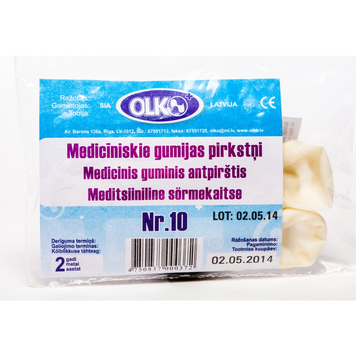 PIRKSTIŅI GUMIJAS N10 - Produkta attēls