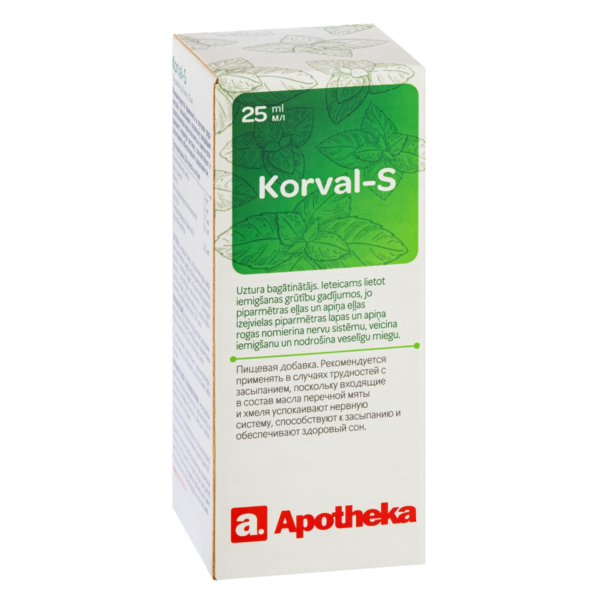 A KORVAL-S PILIENI 25ML - Produkta attēls