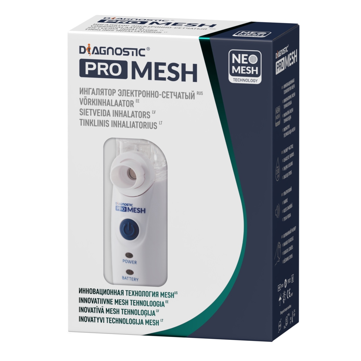 DIAGNOSTIC Pro Mesh pārnēsājams inhalators - Produkta attēls