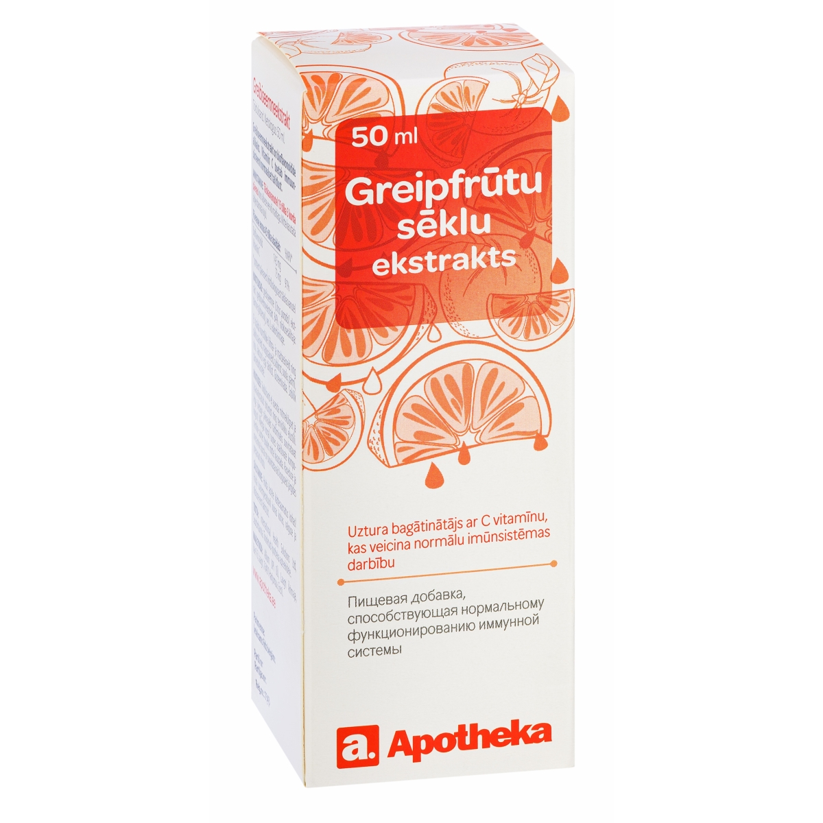 A GREIPFRŪTU SĒKLU EKSTRAKTS 50ML - Produkta attēls