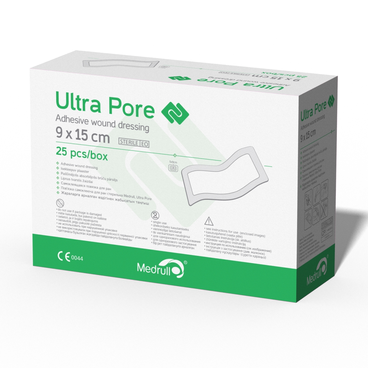 Medrull Ultra Pore Pašlīmējošs absorbējošs brūču pārsējs sterils 9x15cm №25 - Produkta attēls