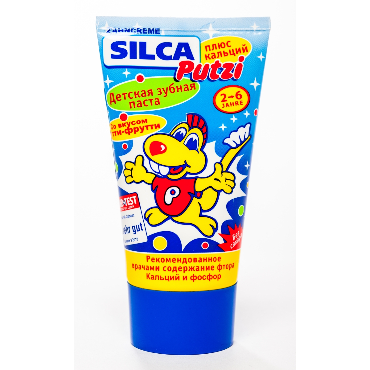 SILCA PUTZI Z.P BĒRN. KALCIJS 50ML - Produkta attēls