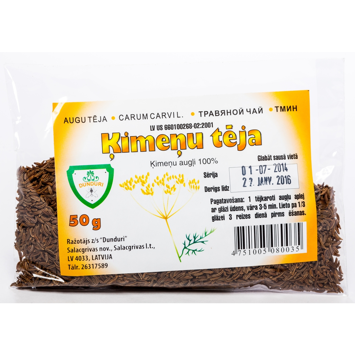 DUNDURI ĶIMEŅU AUGĻI 50G (POL.MAIS.) - Produkta attēls