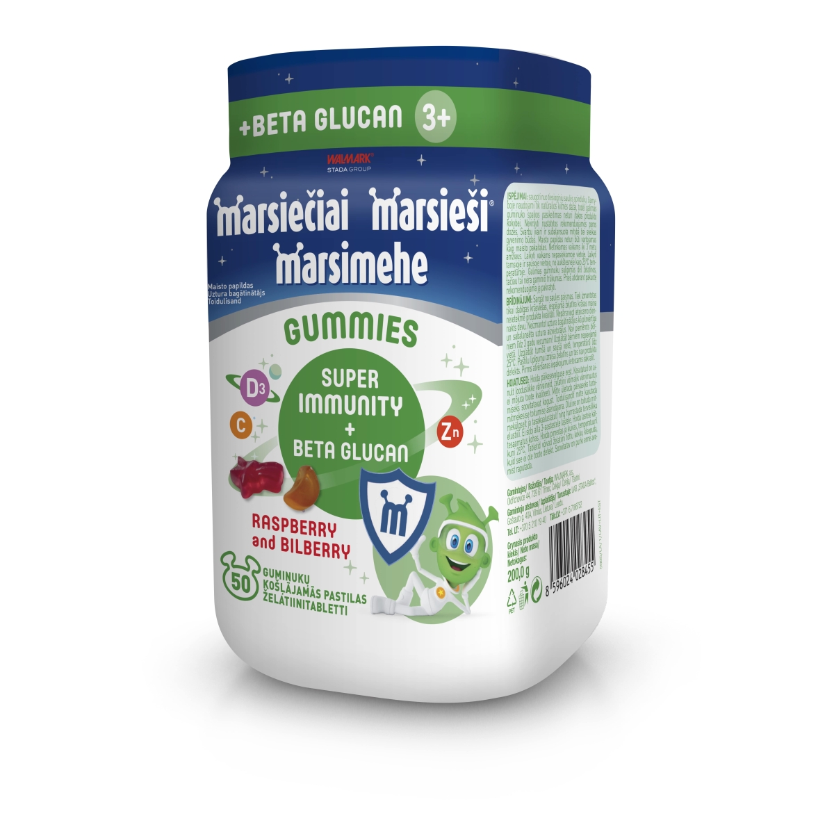 MARSIEŠI® Super Immuno košļ. pastilas, 50 gab. - Produkta attēls