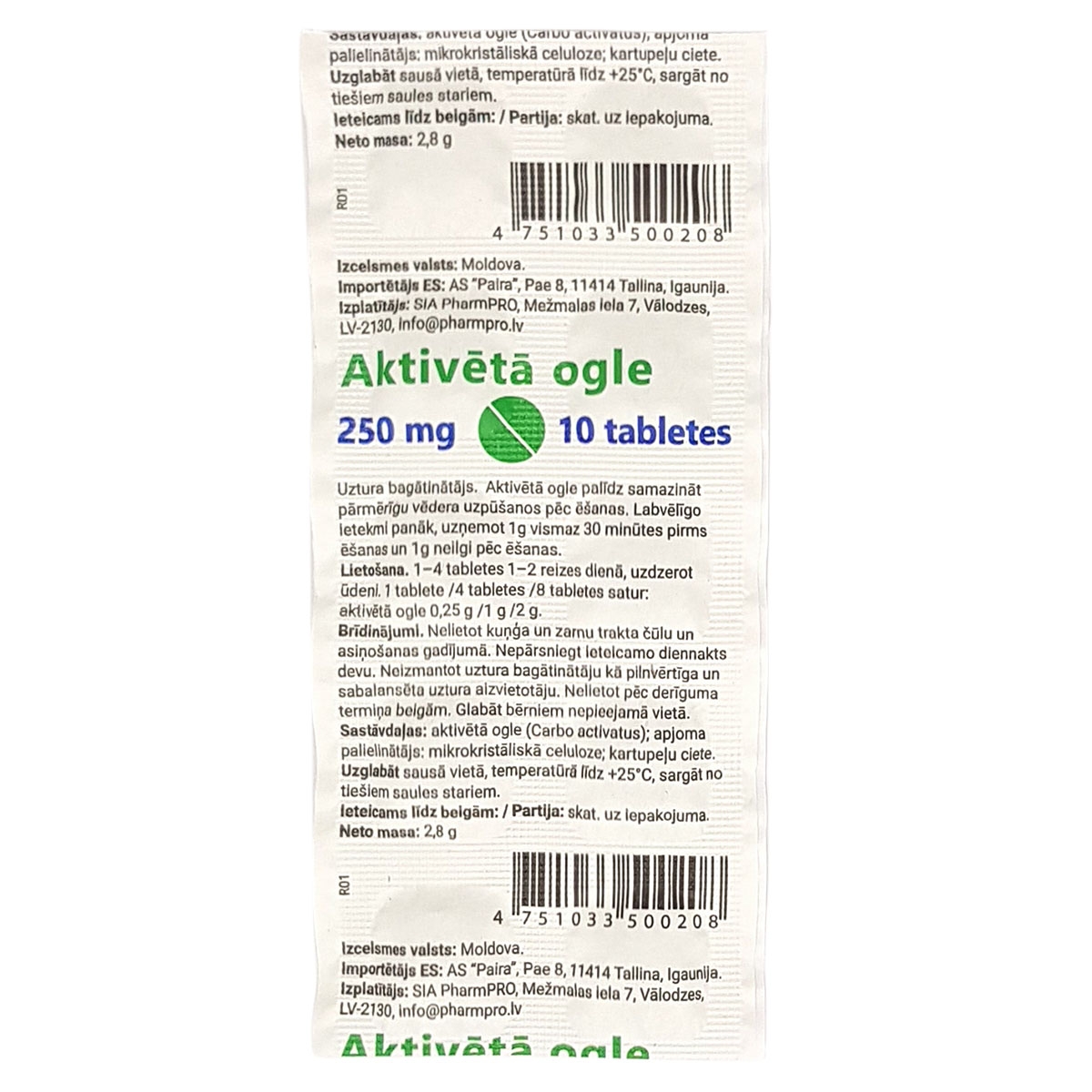 Aktivētā ogle 250 mg tabl. N10 - Produkta attēls