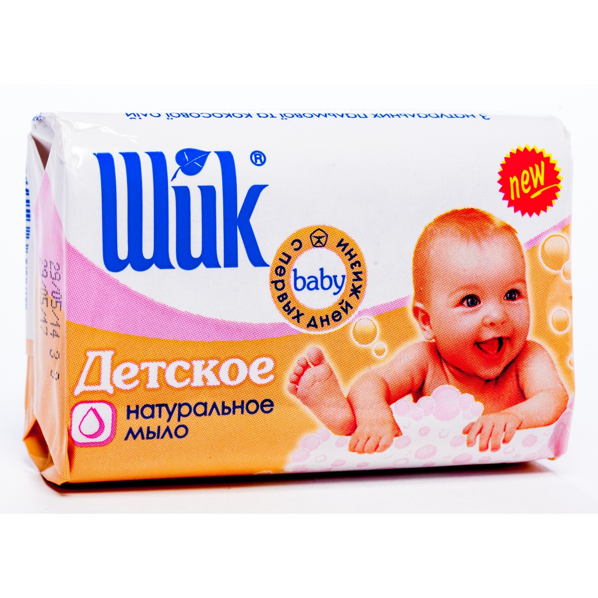 BĒRNU ZIEPES ŠIK 70G - Produkta attēls