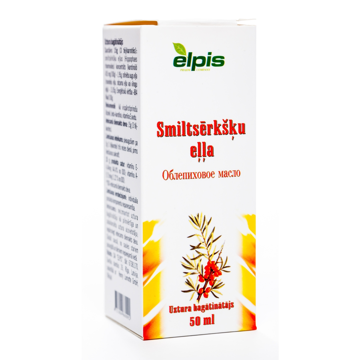 EĻĻA SMILTSĒRKŠĶU 50ML - Produkta attēls