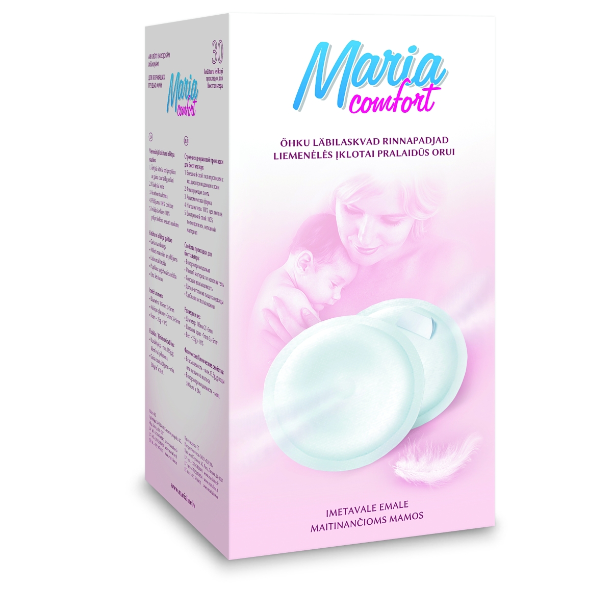 KRŪŠU IELIKTŅI MARIA COMFORT N30