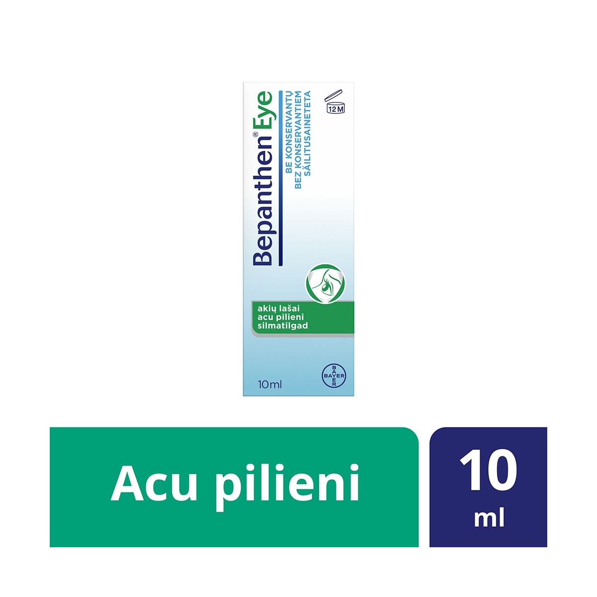 BEPANTHEN Eye acu pilieni, 10ml