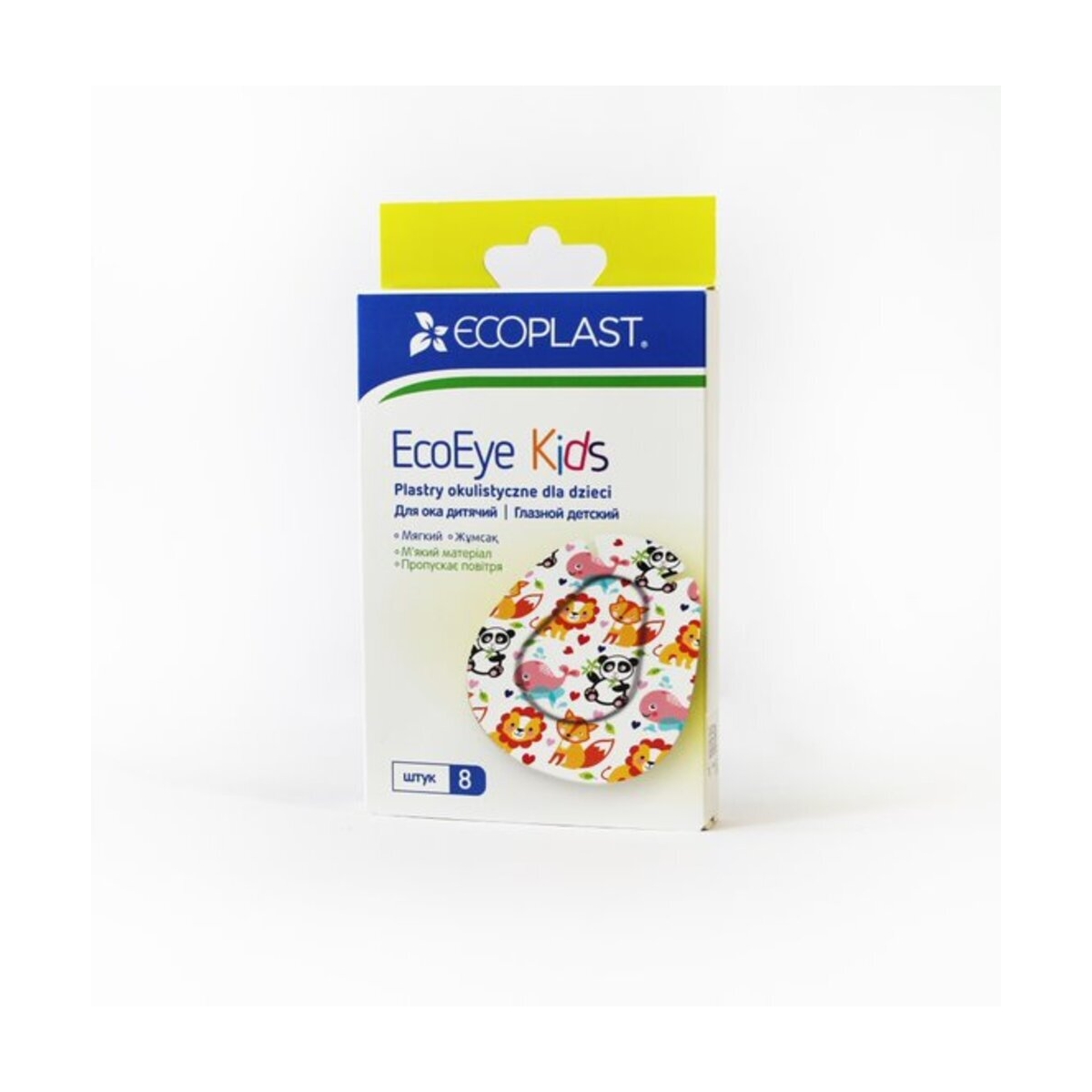 ECOPLAST bērnu aizsargplāksteris acīm, 5,7cm x 7,2cm N8 - Produkta attēls