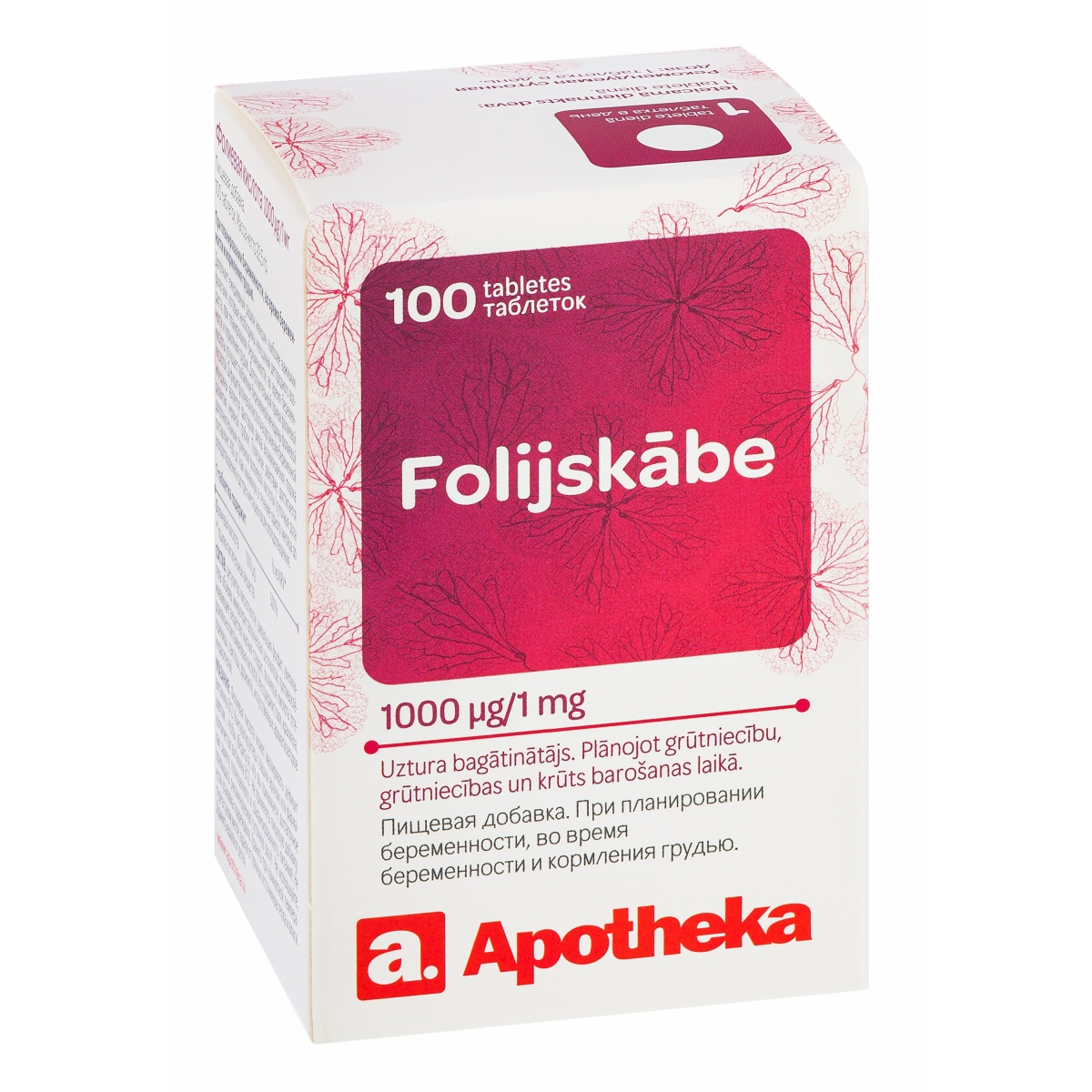 APOTHEKA Folijskābe 1000 mcg tabletes, 100 gab. - Produkta attēls