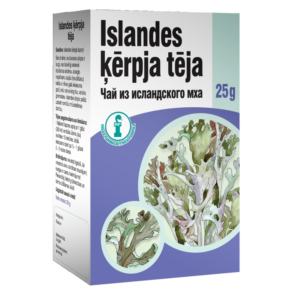 Islandes ķērpja tēja, RFF - Produkta attēls