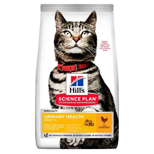 Hills kaķu sausā barība Urinary Health vista 1,5kg