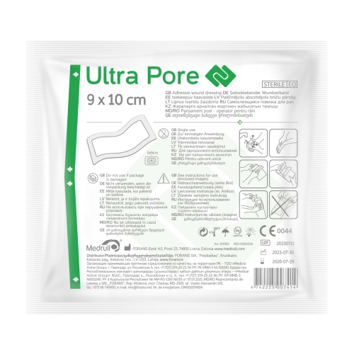 MEDRULL Ultra Pore Pašlīmējošs absorbējošs brūčupārsējs sterils 9x10cm