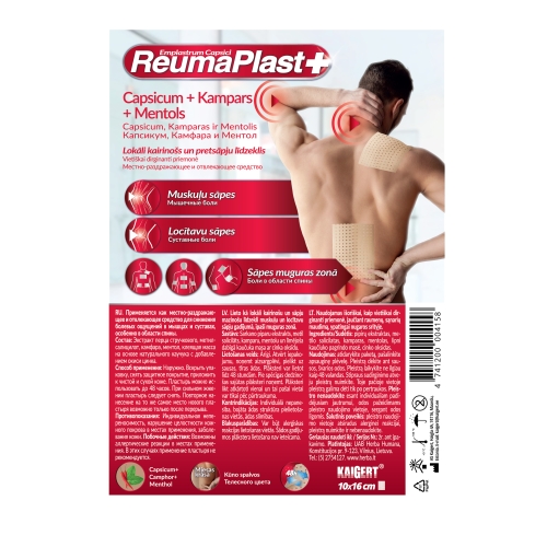 ReumaPlast+ plāksteris 10x16 cm, 1 gab