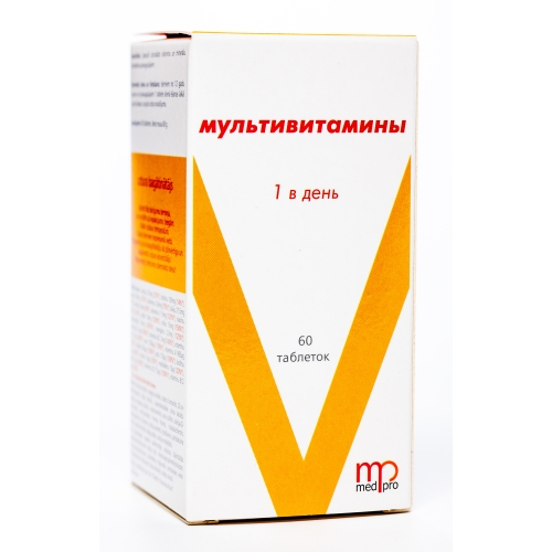 MEDPRO MULTIVITAMĪNI TABLETES N60