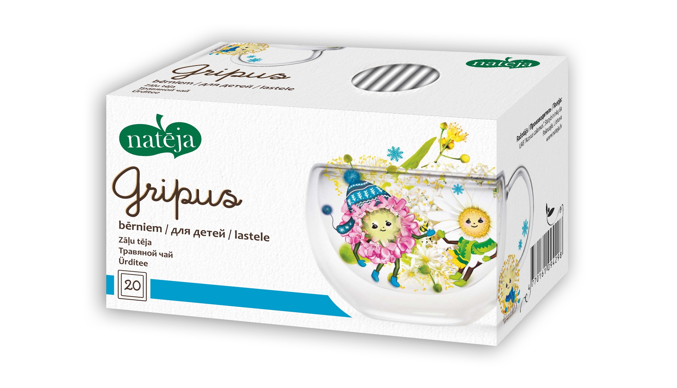 Augu tēja NATĒJA GRIPUS BĒRNIEM, 1.5g x N20 - Produkta attēls 2