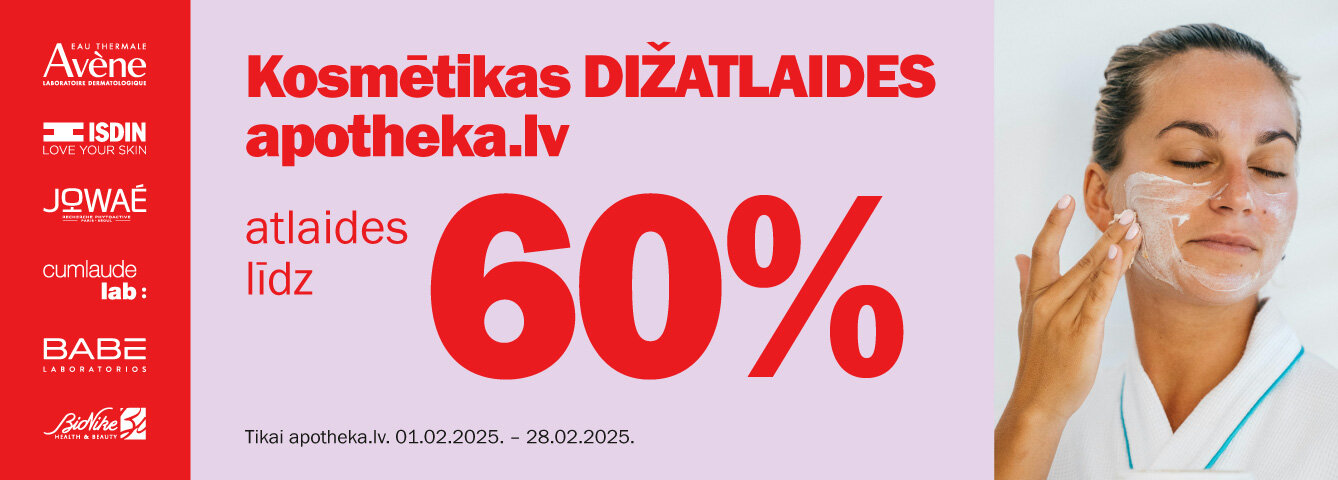 Dižatlaides kosmētikai