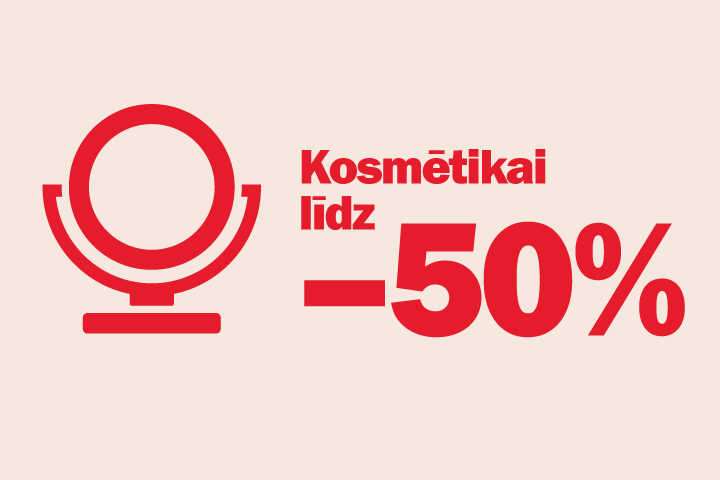 Kosmētika